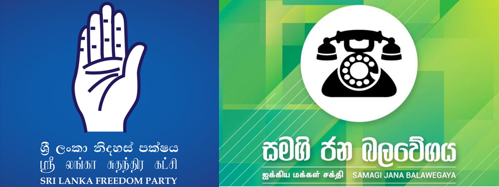 SJB & SLFP to vote against Budget